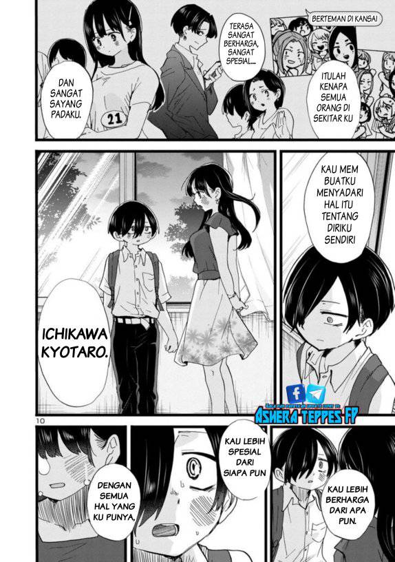 boku-no-kokoro-no-yabai-yatsu - Chapter: 113