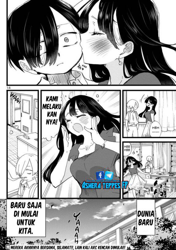 boku-no-kokoro-no-yabai-yatsu - Chapter: 113