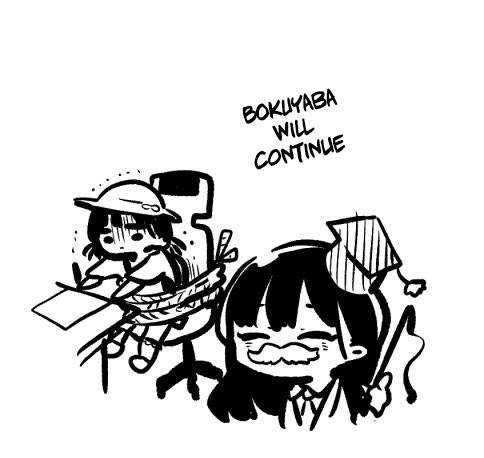 boku-no-kokoro-no-yabai-yatsu - Chapter: 113