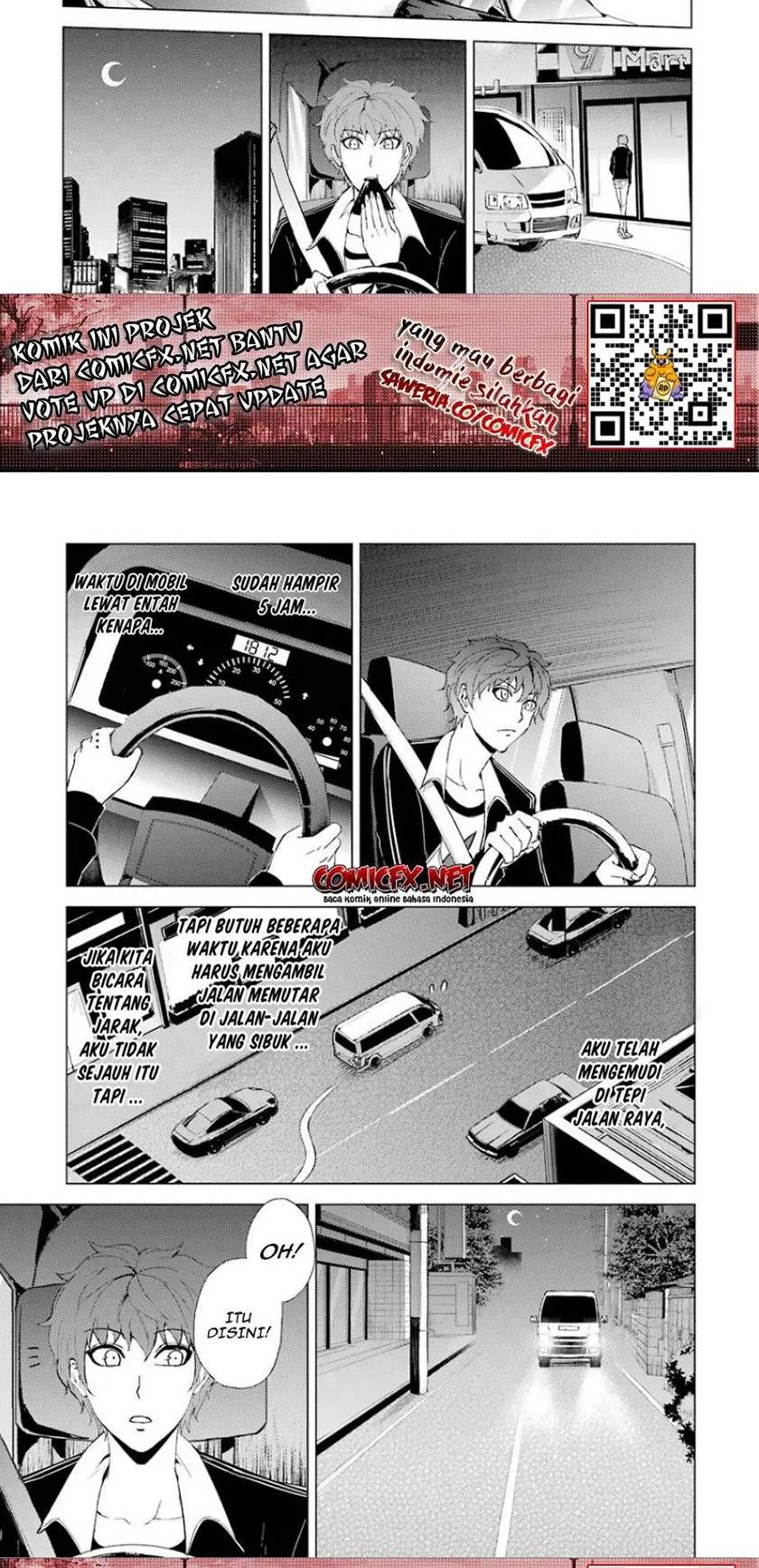 ore-no-genjitsu-wa-renai-game-ka-to-omottara-inochigake-no-game-datta - Chapter: 24.2