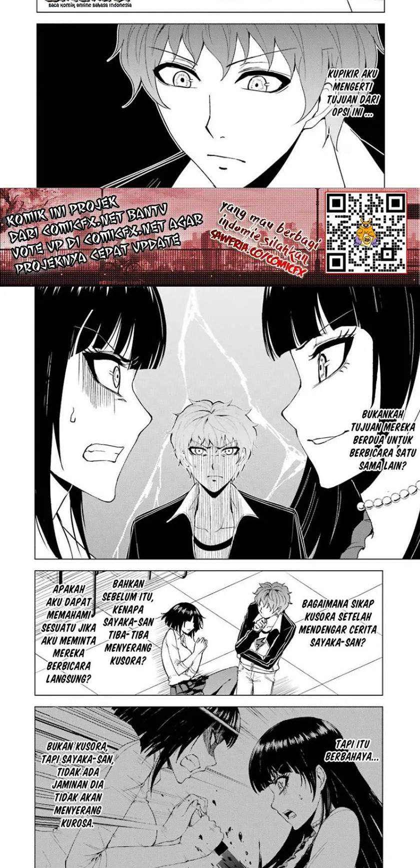 ore-no-genjitsu-wa-renai-game-ka-to-omottara-inochigake-no-game-datta - Chapter: 24.2