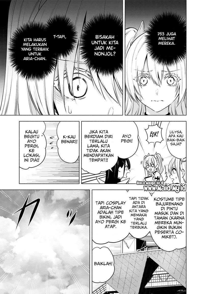 5-dimensional-seduction - Chapter: 53
