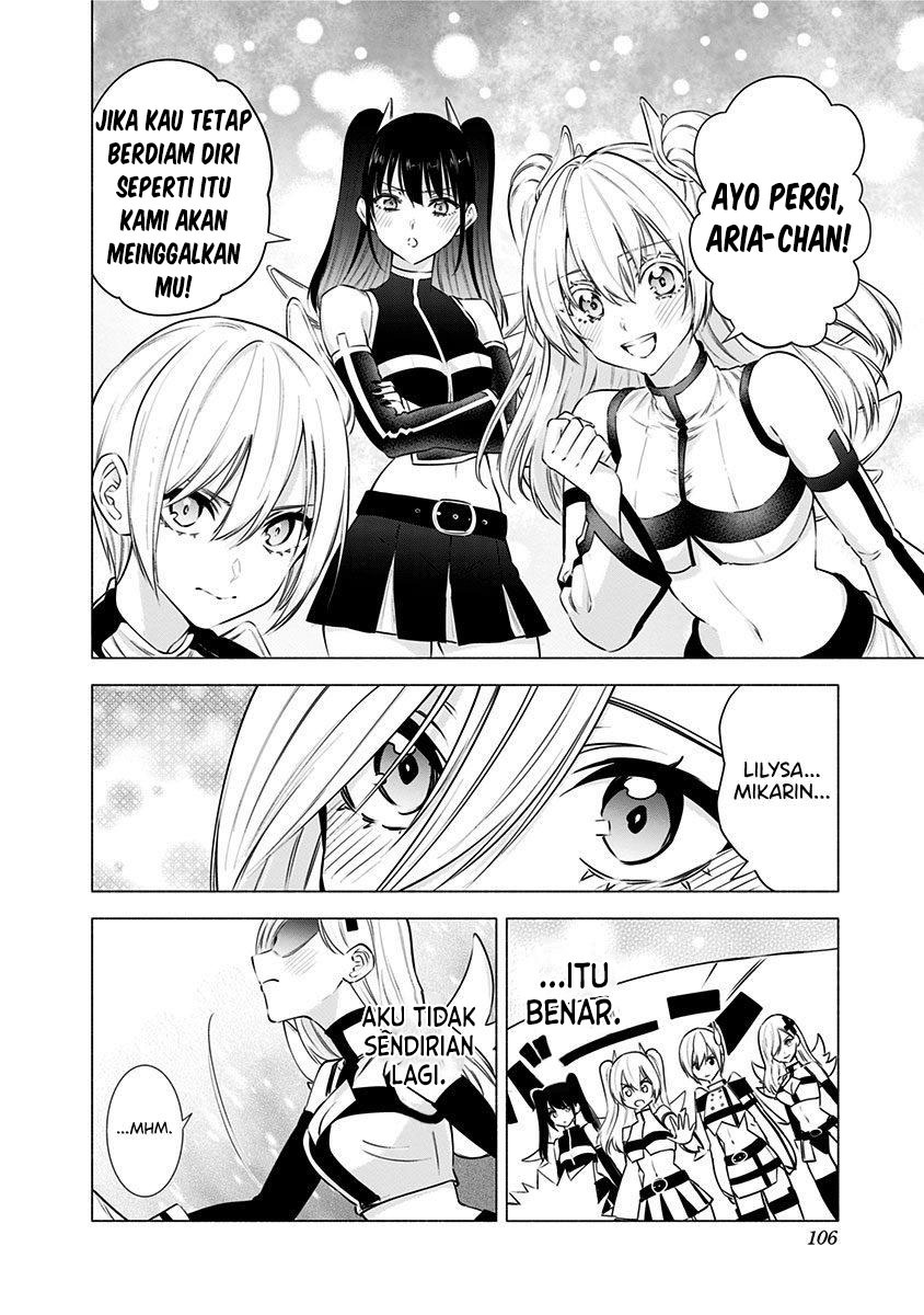 5-dimensional-seduction - Chapter: 53