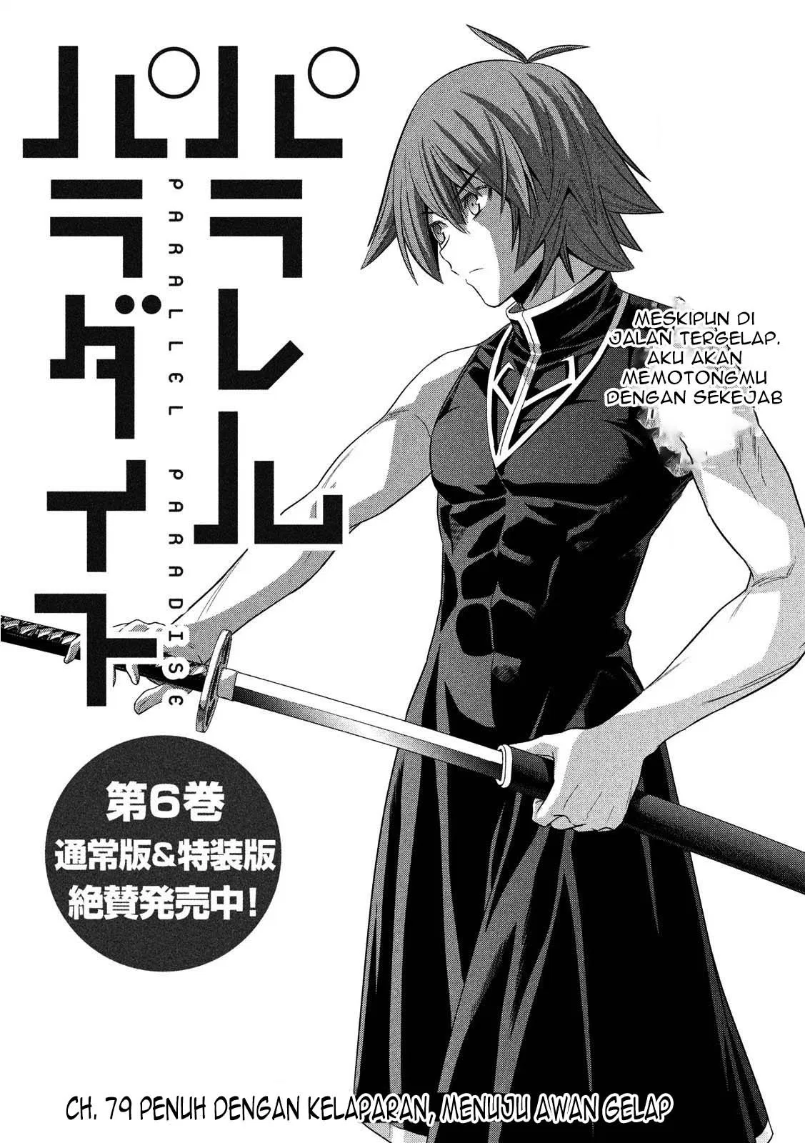 parallel-paradise - Chapter: 79