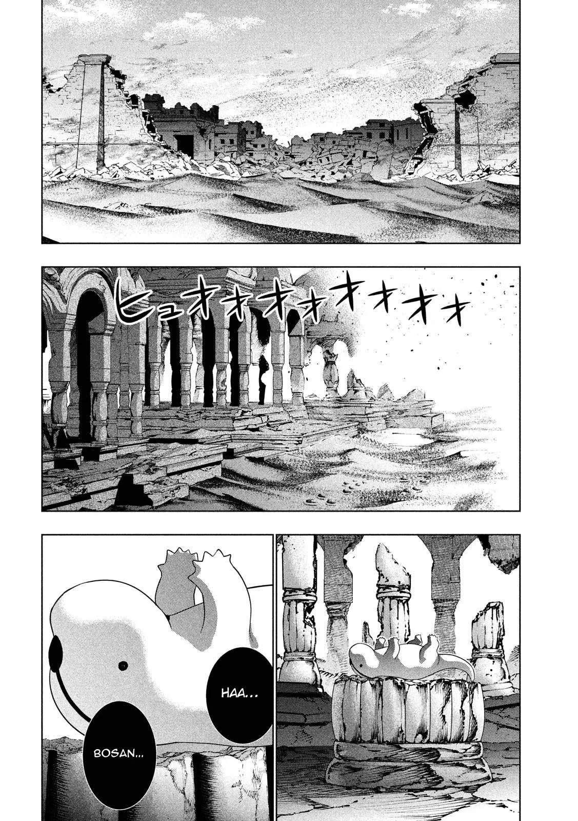 parallel-paradise - Chapter: 79