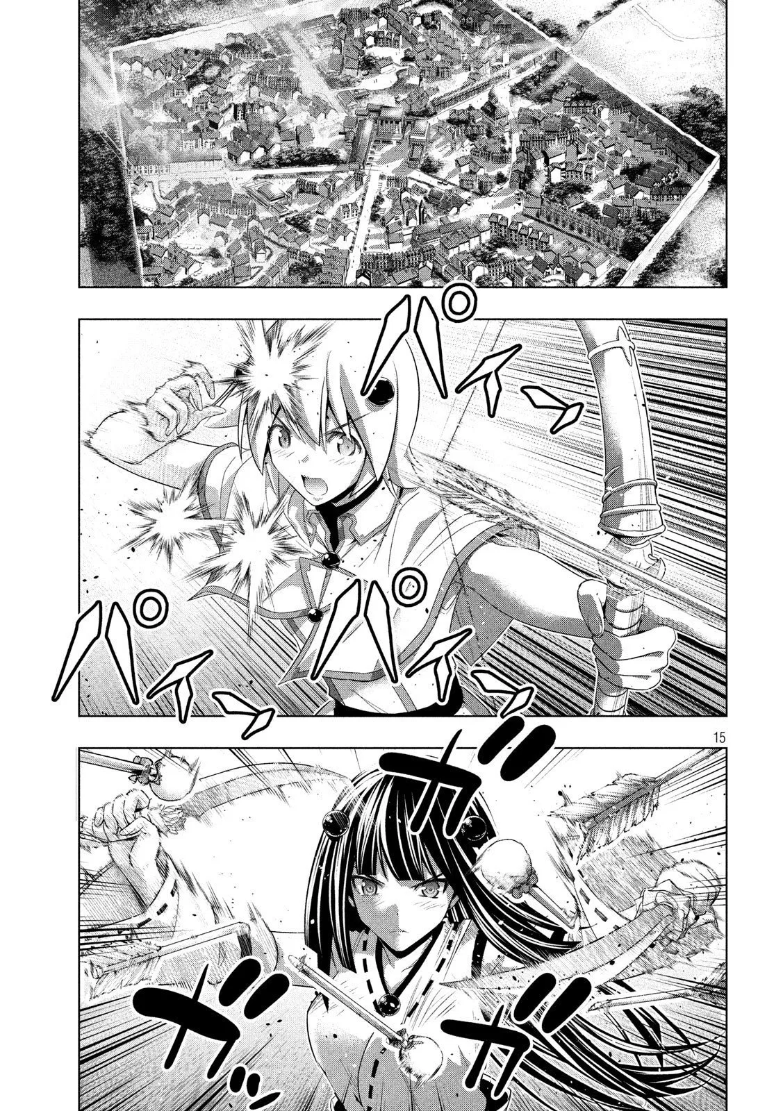 parallel-paradise - Chapter: 79
