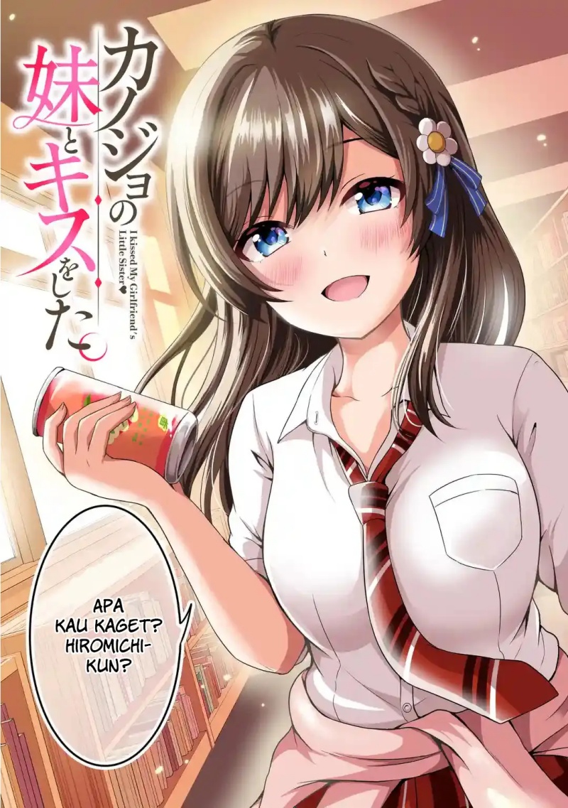 kanojo-no-imouto-to-kisu-wo-shita - Chapter: 1