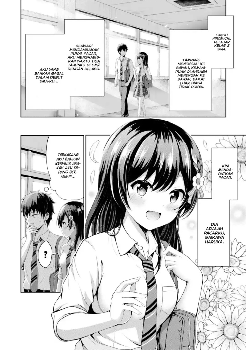 kanojo-no-imouto-to-kisu-wo-shita - Chapter: 1