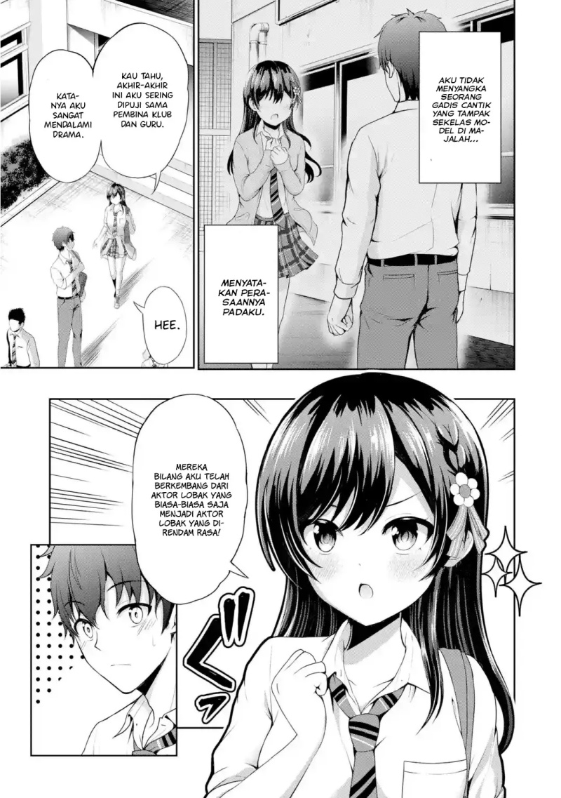 kanojo-no-imouto-to-kisu-wo-shita - Chapter: 1