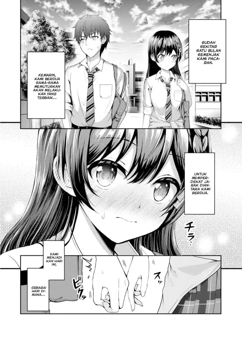 kanojo-no-imouto-to-kisu-wo-shita - Chapter: 1