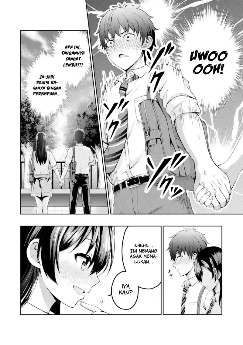 kanojo-no-imouto-to-kisu-wo-shita - Chapter: 1