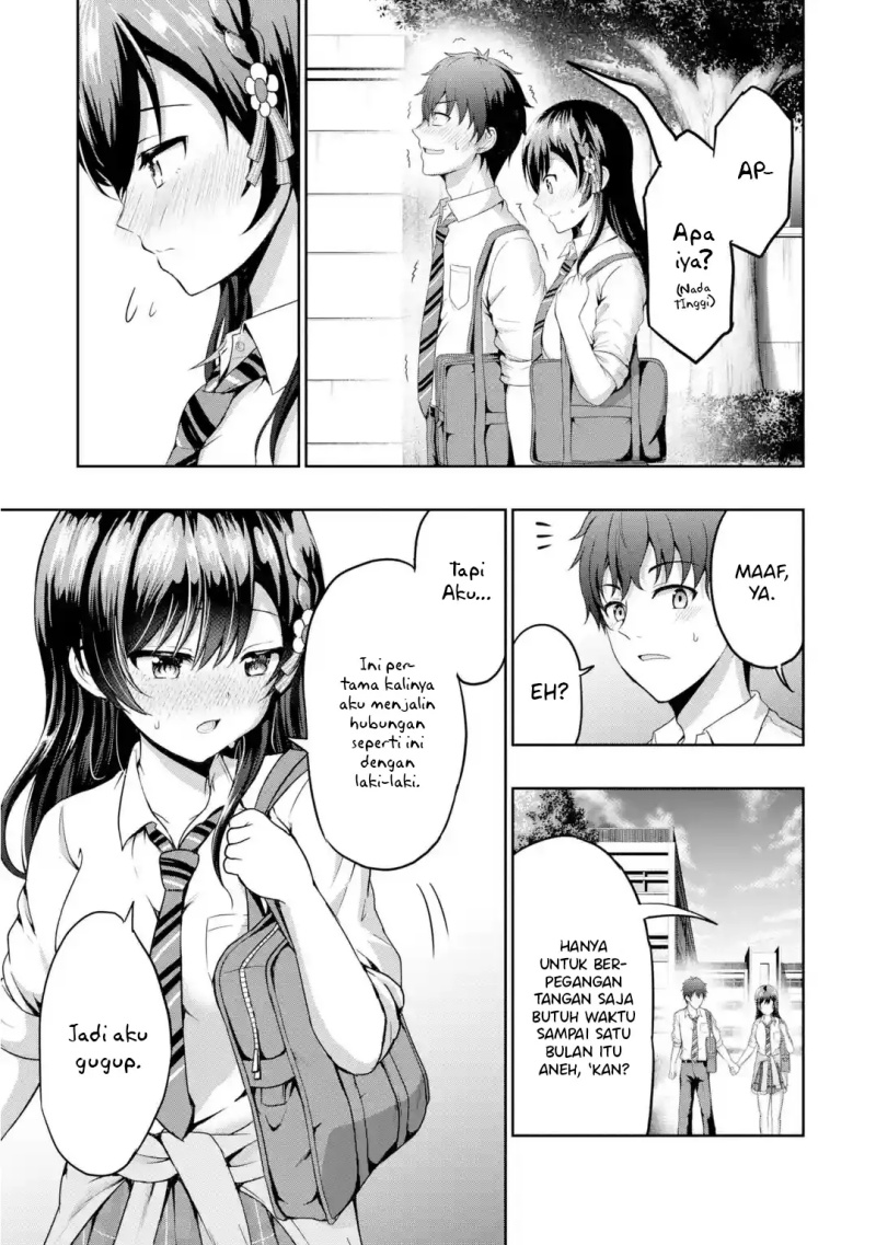 kanojo-no-imouto-to-kisu-wo-shita - Chapter: 1