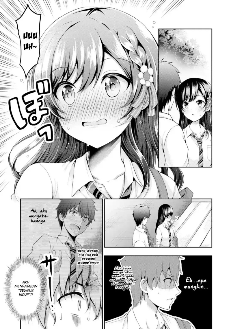 kanojo-no-imouto-to-kisu-wo-shita - Chapter: 1