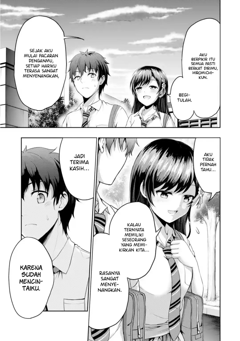 kanojo-no-imouto-to-kisu-wo-shita - Chapter: 1