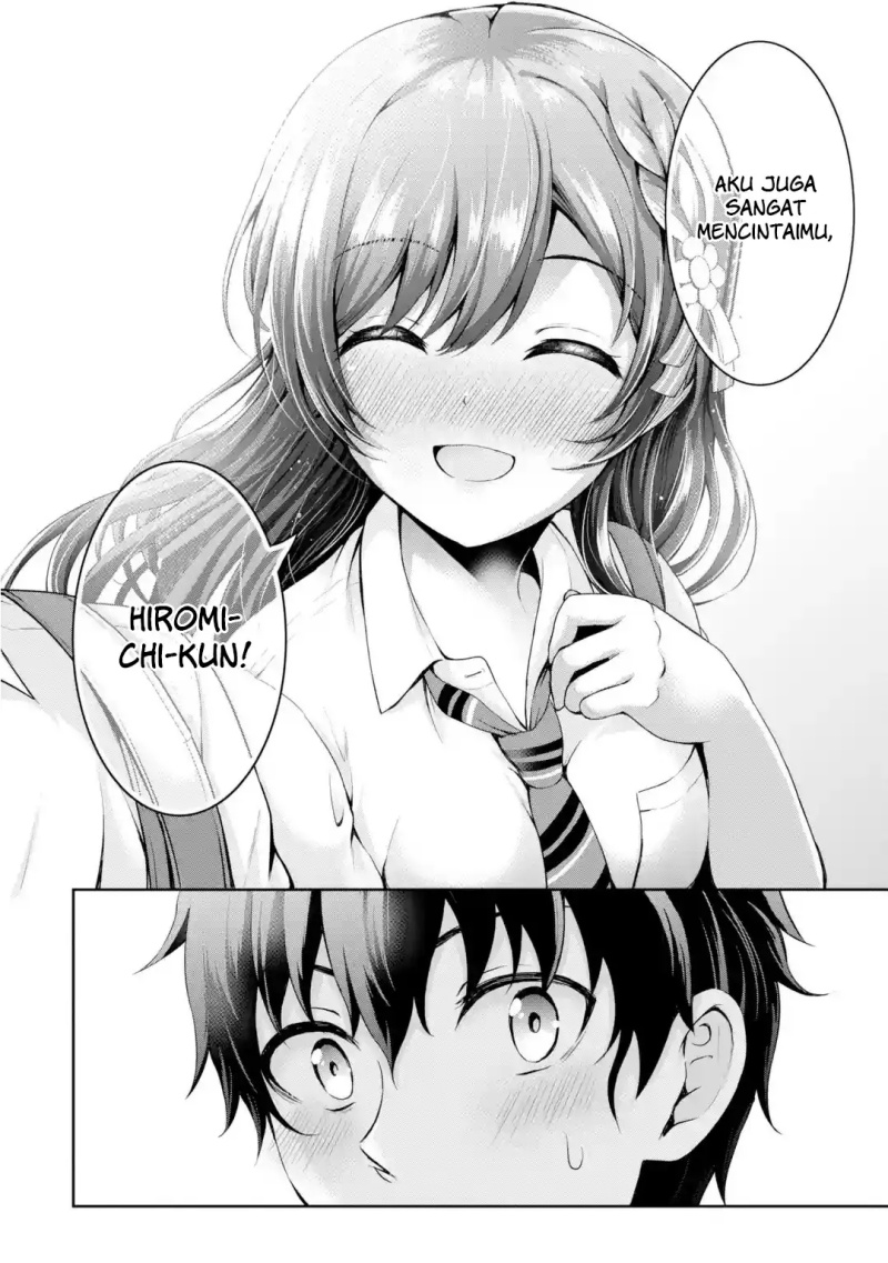 kanojo-no-imouto-to-kisu-wo-shita - Chapter: 1