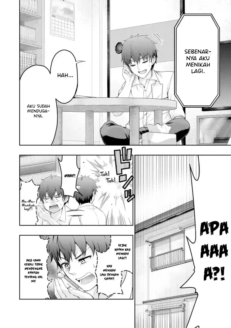 kanojo-no-imouto-to-kisu-wo-shita - Chapter: 1