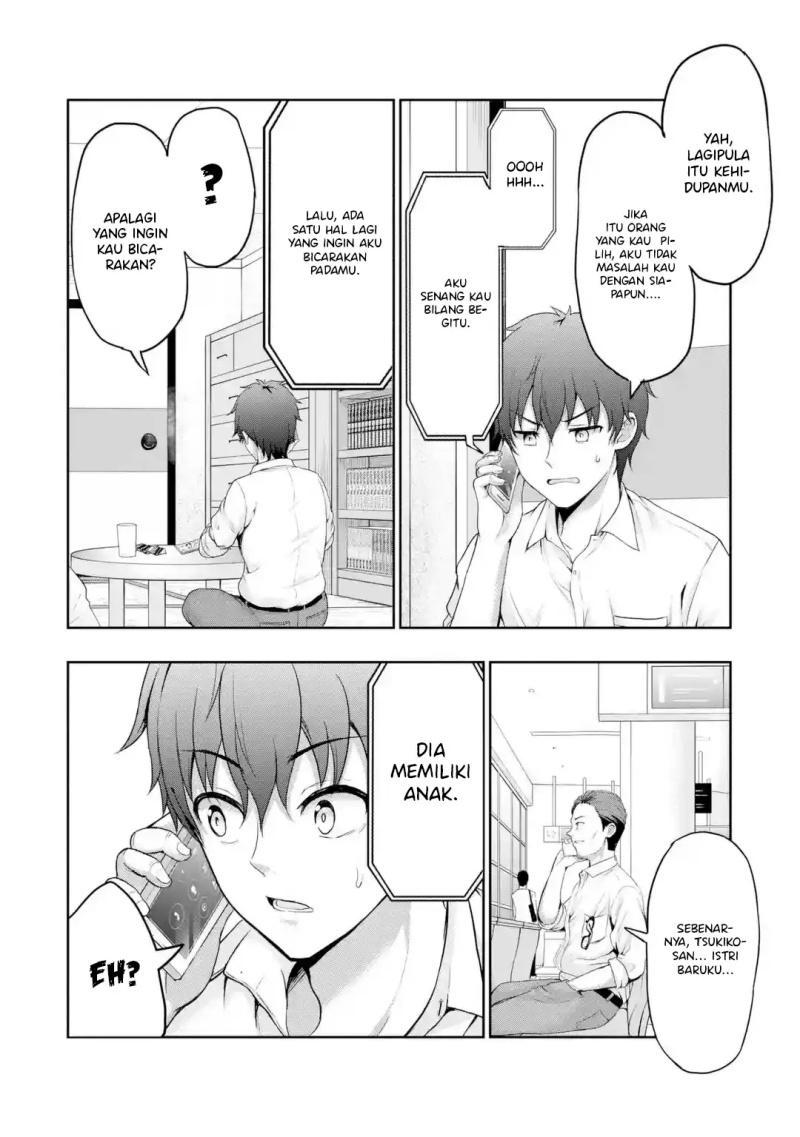 kanojo-no-imouto-to-kisu-wo-shita - Chapter: 1