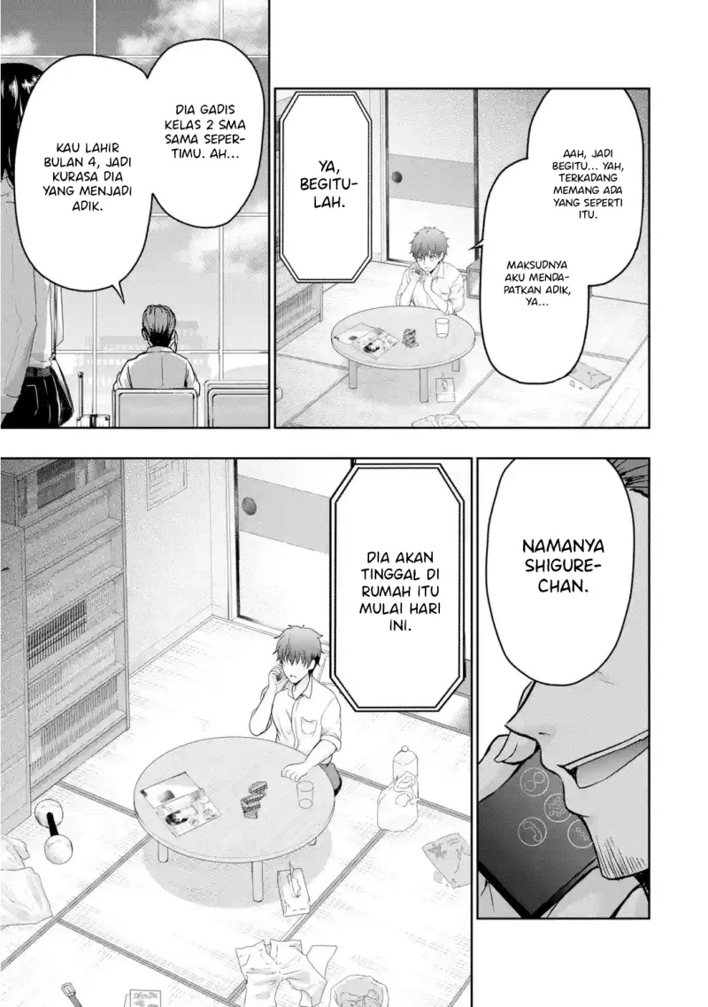 kanojo-no-imouto-to-kisu-wo-shita - Chapter: 1