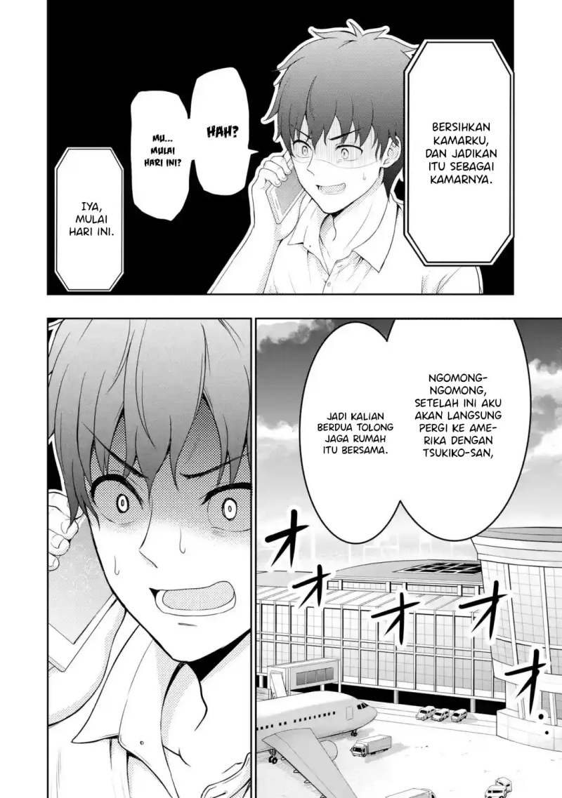 kanojo-no-imouto-to-kisu-wo-shita - Chapter: 1