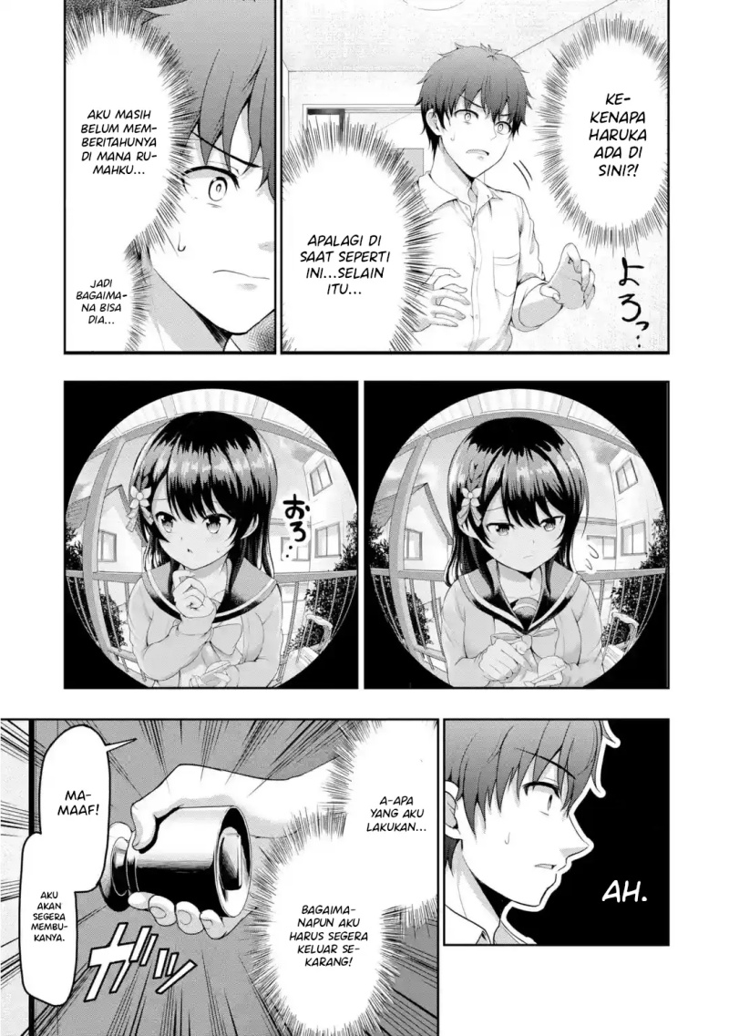 kanojo-no-imouto-to-kisu-wo-shita - Chapter: 1