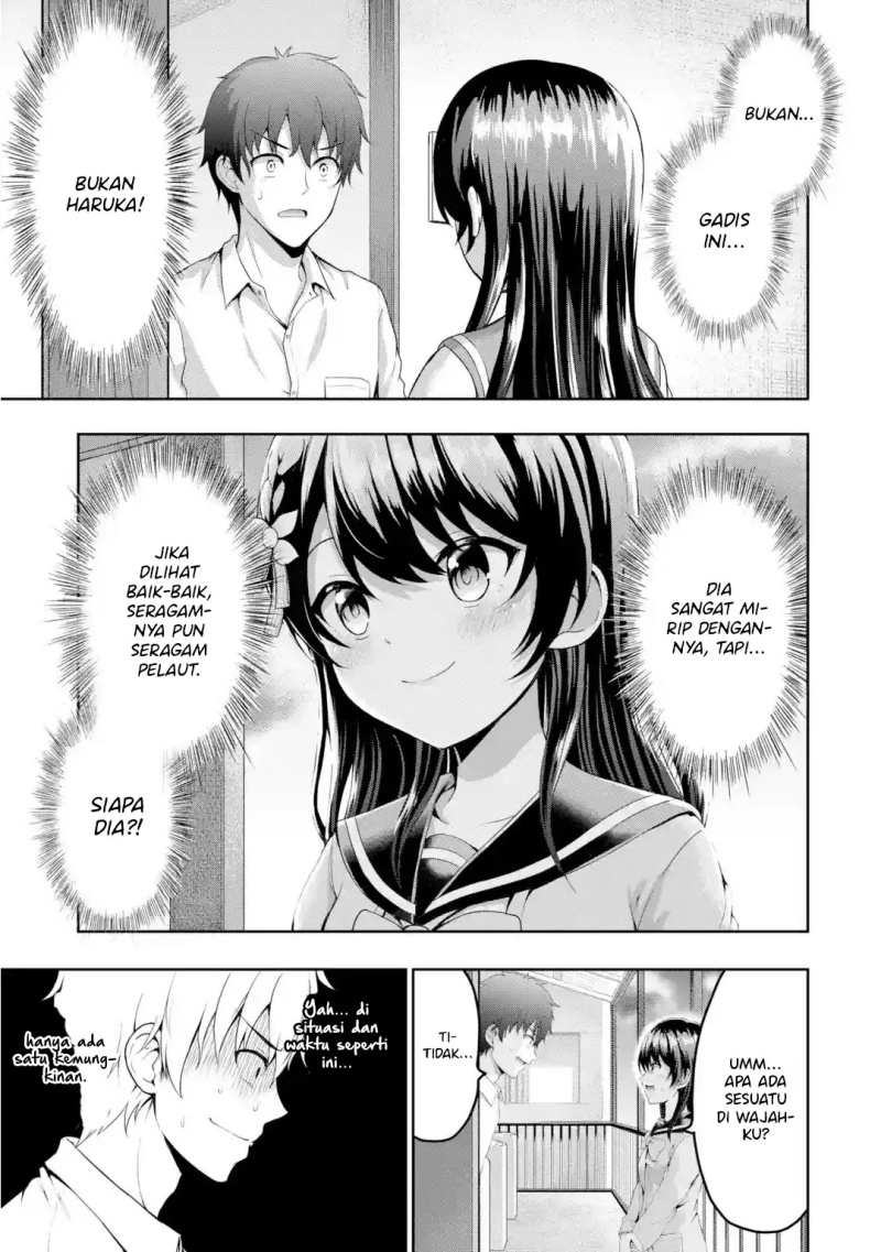 kanojo-no-imouto-to-kisu-wo-shita - Chapter: 1