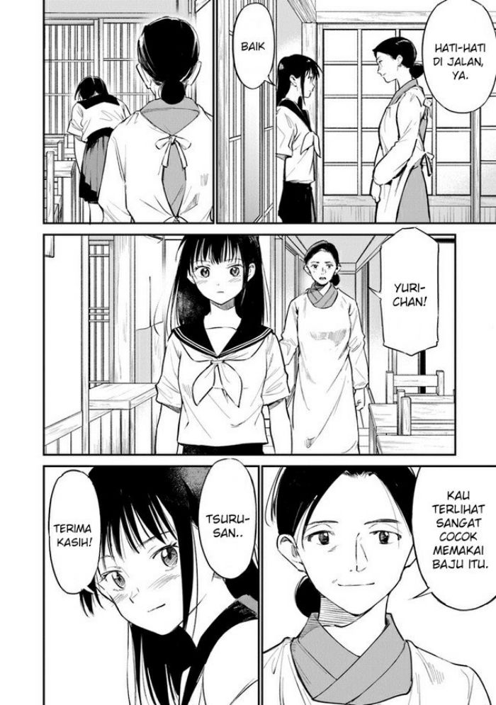 ano-hana-ga-saku-oka-de-kimi-to-mata-deaetara - Chapter: 9