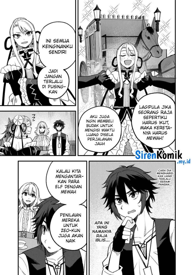 dorei-shounin-shika-sentakushi-ga-nai-desu-yo-harem-nani-sore-oishii-no - Chapter: 57