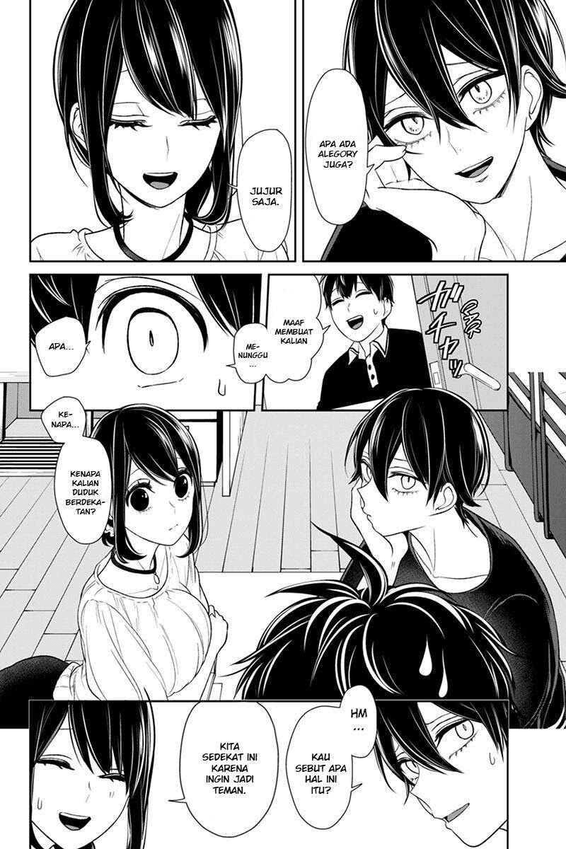 koi-to-uso - Chapter: 104