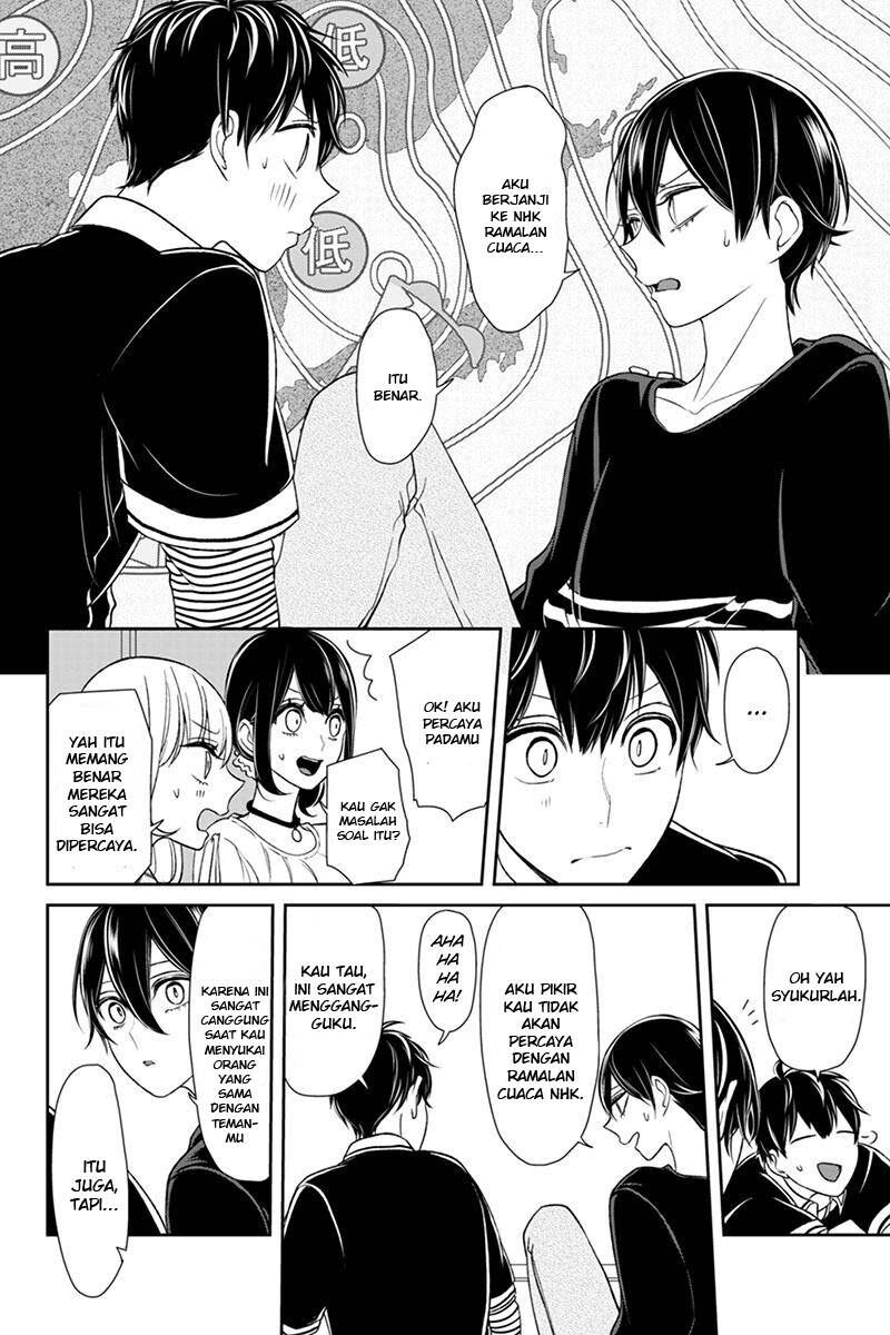 koi-to-uso - Chapter: 104