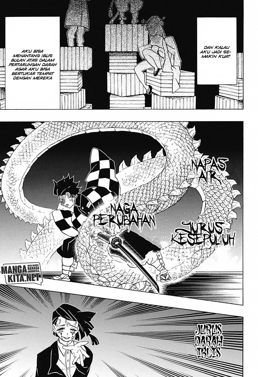 kimetsu-no-yaiba - Chapter: 59