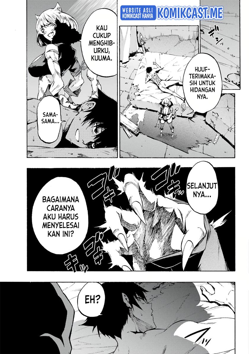 gokusotsu-kraken - Chapter: 1.2