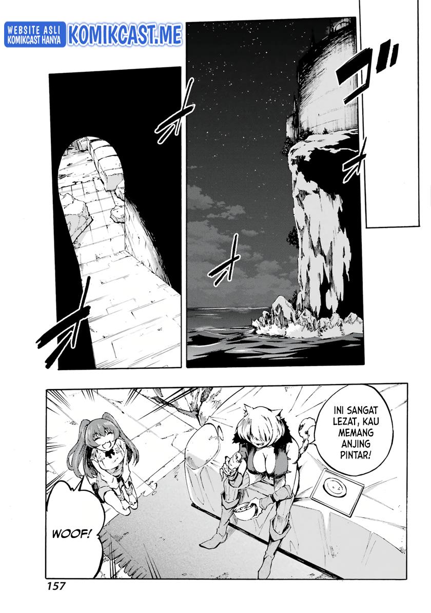 gokusotsu-kraken - Chapter: 1.2