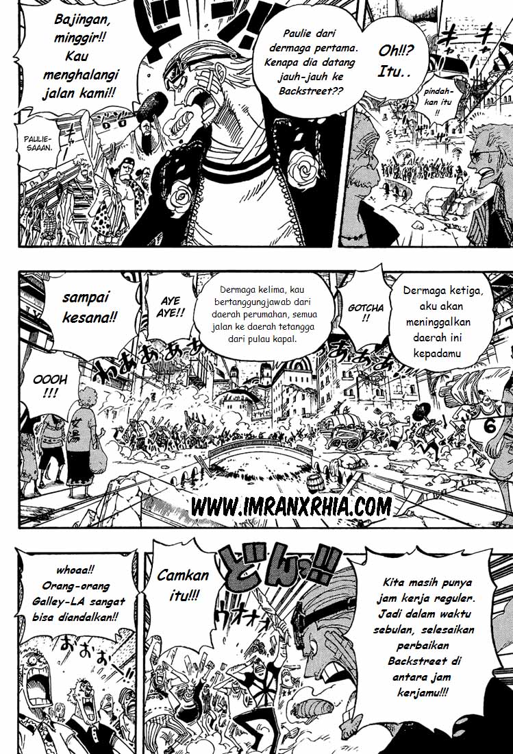 one-piece-id - Chapter: 431