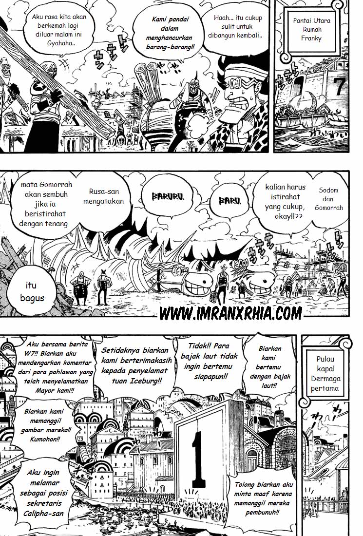 one-piece-id - Chapter: 431