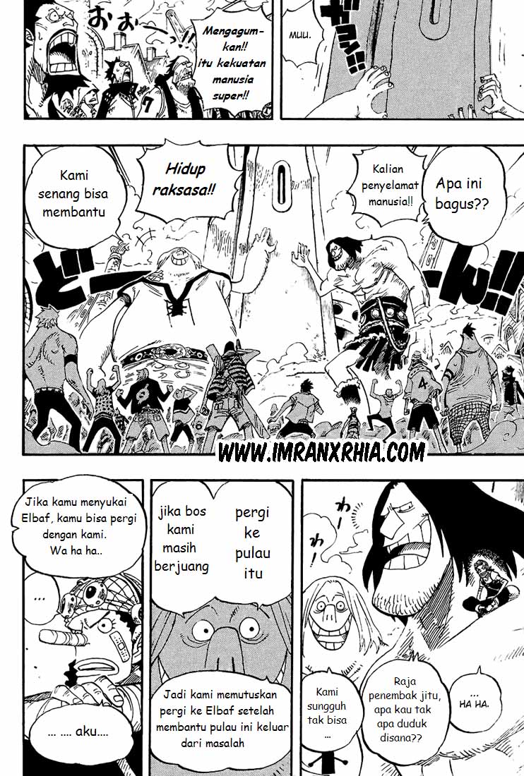 one-piece-id - Chapter: 431