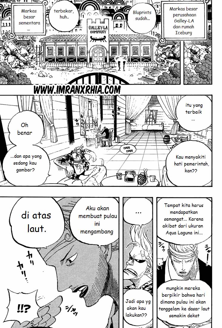 one-piece-id - Chapter: 431