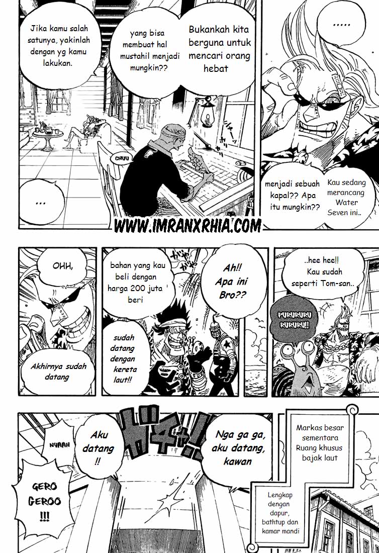 one-piece-id - Chapter: 431