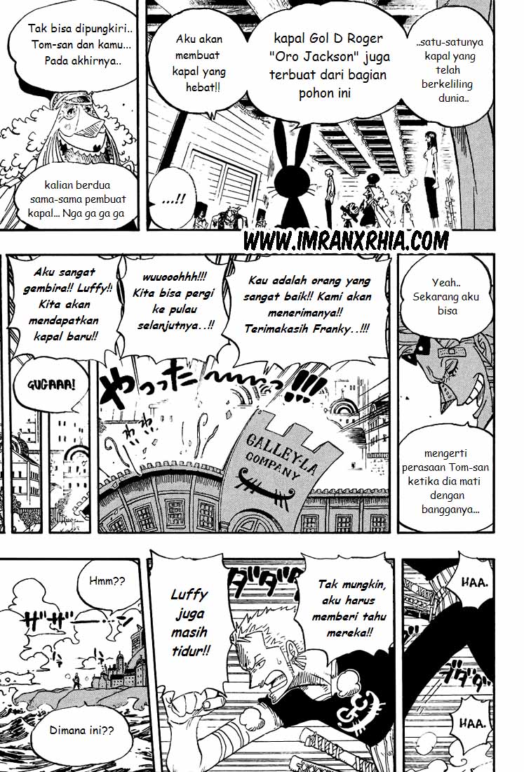 one-piece-id - Chapter: 431