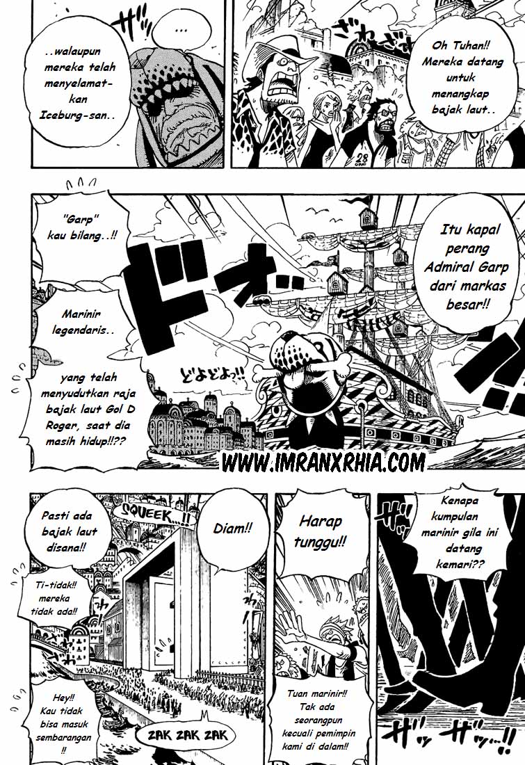 one-piece-id - Chapter: 431