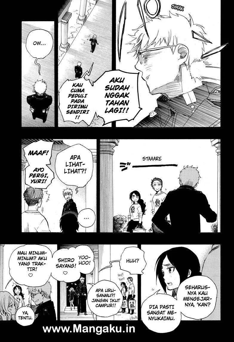 ao-no-exorcist - Chapter: 103