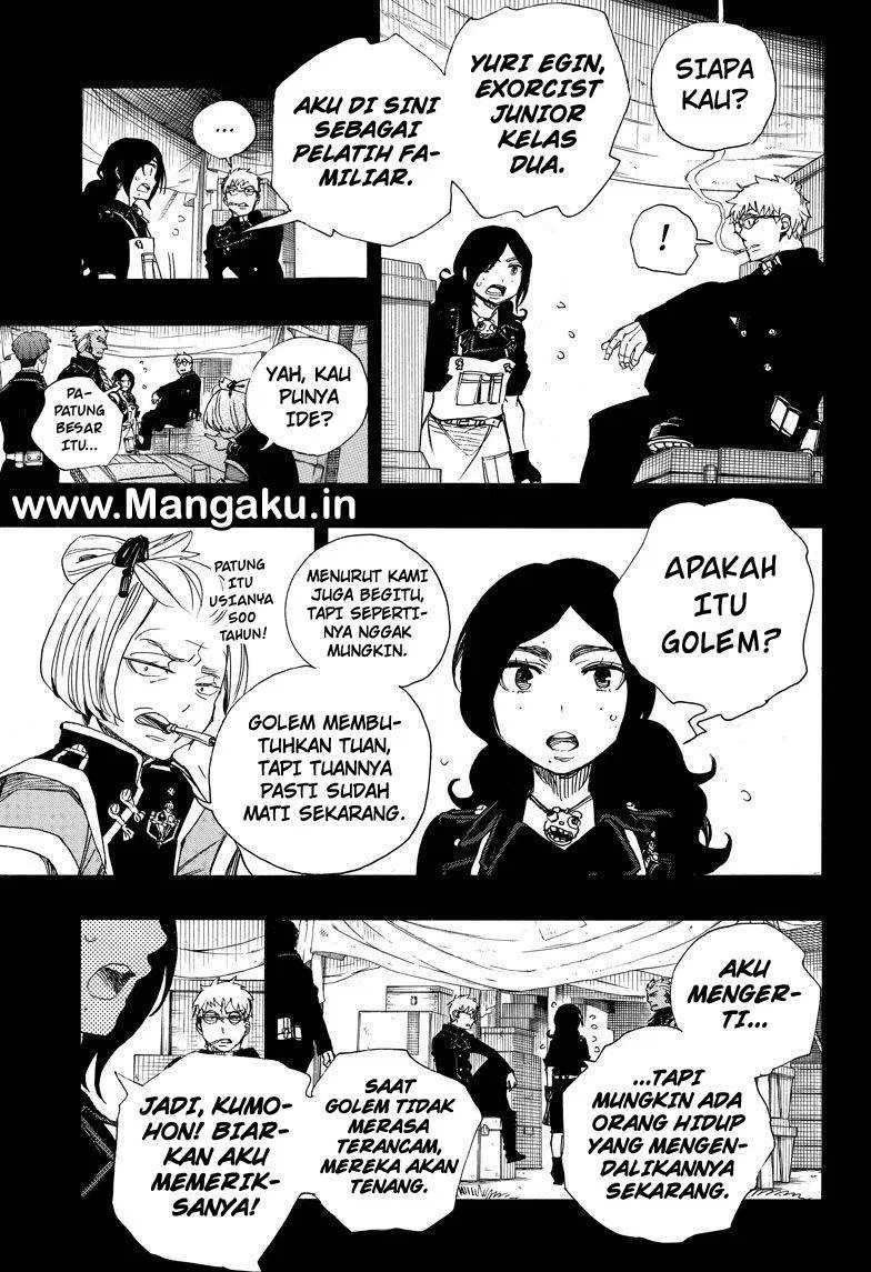 ao-no-exorcist - Chapter: 103