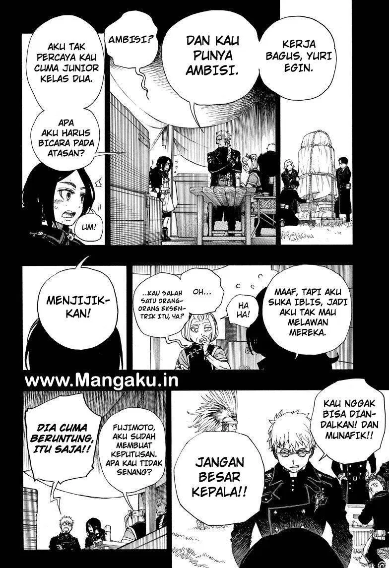 ao-no-exorcist - Chapter: 103