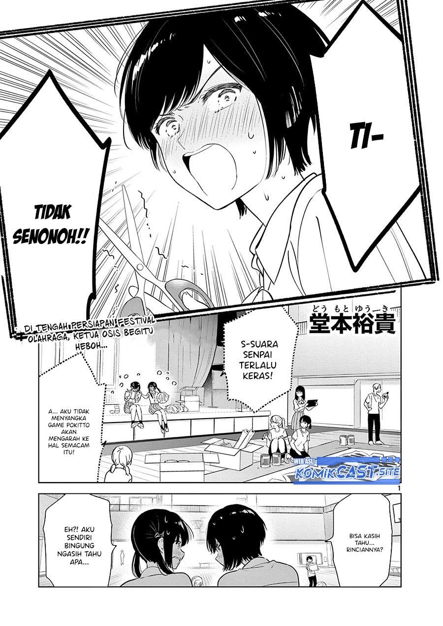 aishiteru-game-wo-owarasetai - Chapter: 30