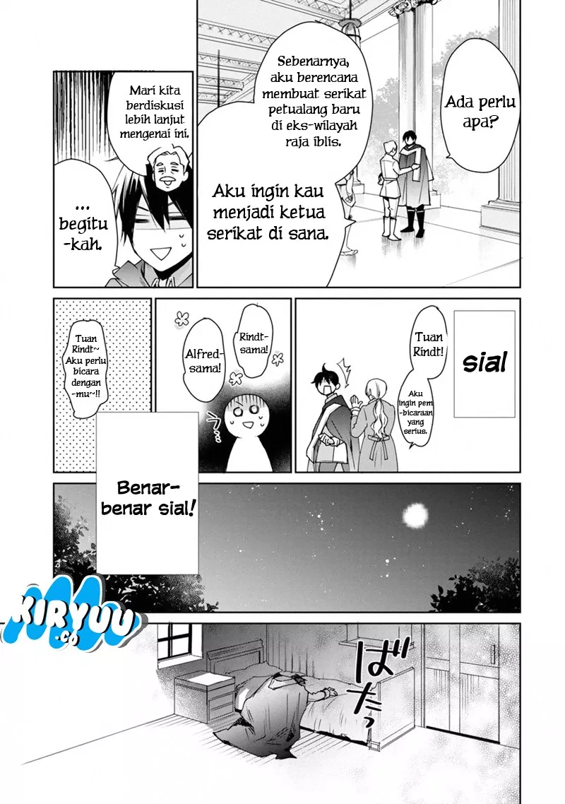 saikyou-no-madoshi-hisa-ni-ya-wo-ukete-shimatta-no-de-inaka-no-eihei-ni-naru - Chapter: 01.1