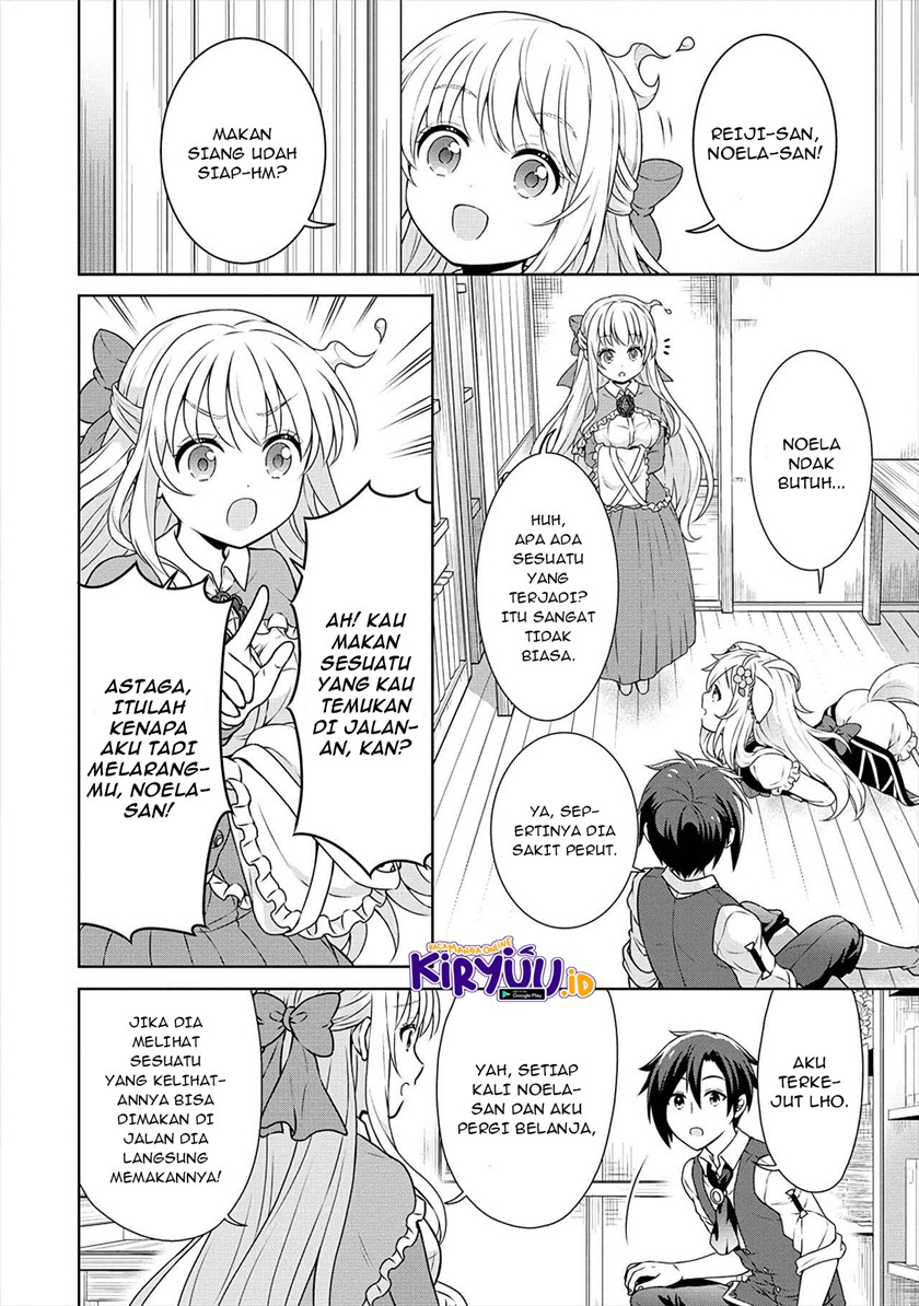 cheat-kusushi-no-slow-life-isekai-ni-tsukurou-drugstore - Chapter: 30