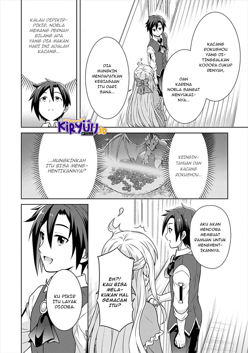 cheat-kusushi-no-slow-life-isekai-ni-tsukurou-drugstore - Chapter: 30