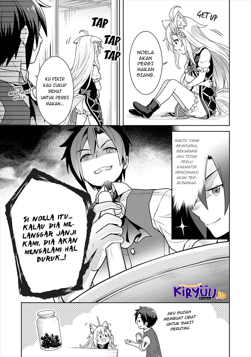 cheat-kusushi-no-slow-life-isekai-ni-tsukurou-drugstore - Chapter: 30