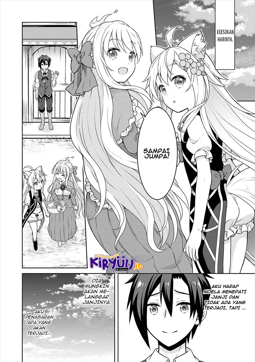 cheat-kusushi-no-slow-life-isekai-ni-tsukurou-drugstore - Chapter: 30