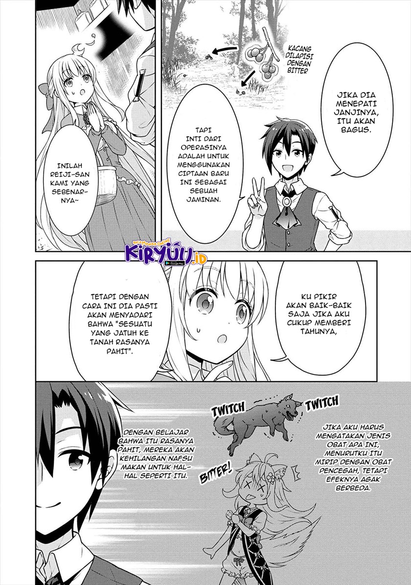 cheat-kusushi-no-slow-life-isekai-ni-tsukurou-drugstore - Chapter: 30