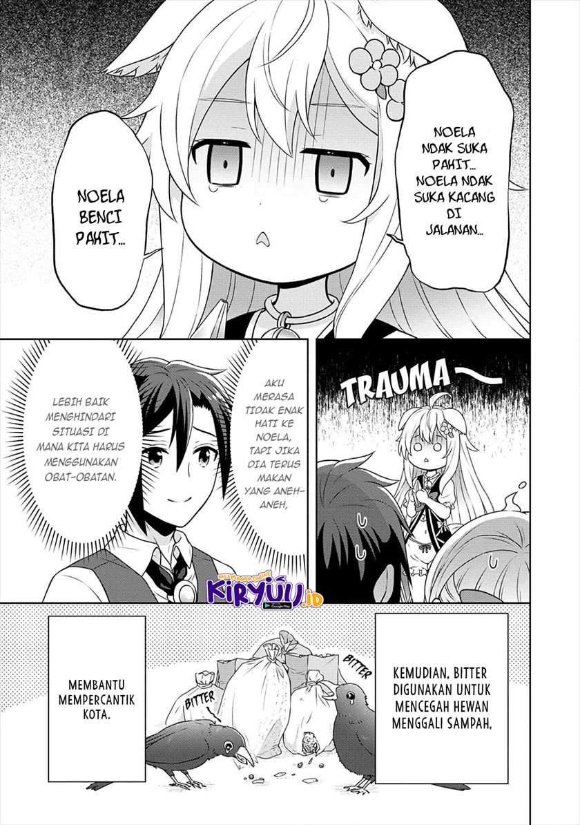 cheat-kusushi-no-slow-life-isekai-ni-tsukurou-drugstore - Chapter: 30